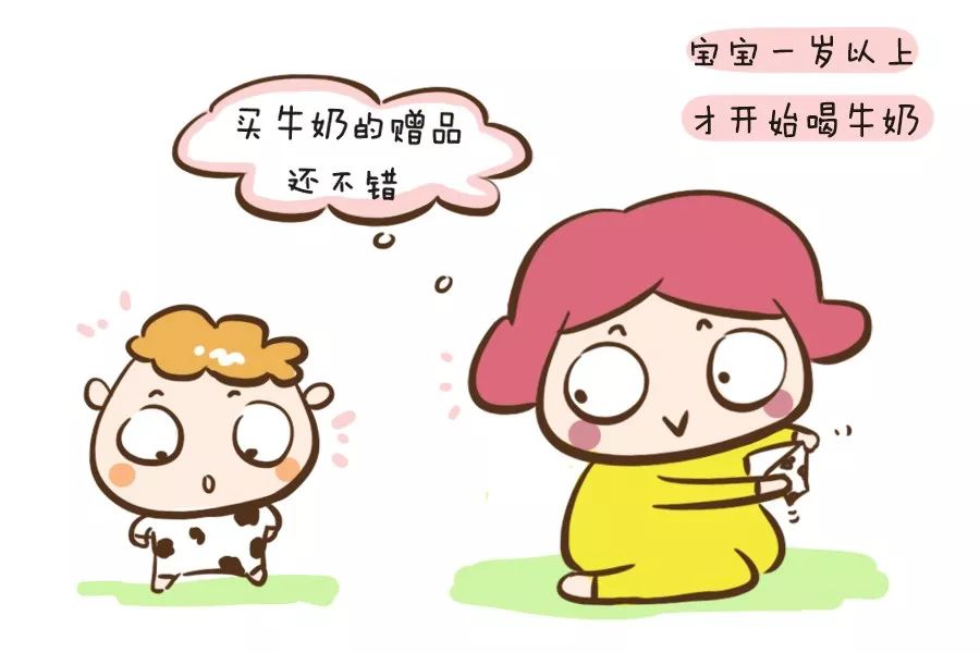 3岁宝宝补钙哪个牌子好(牌子补钙宝宝好不好)-硒宝网