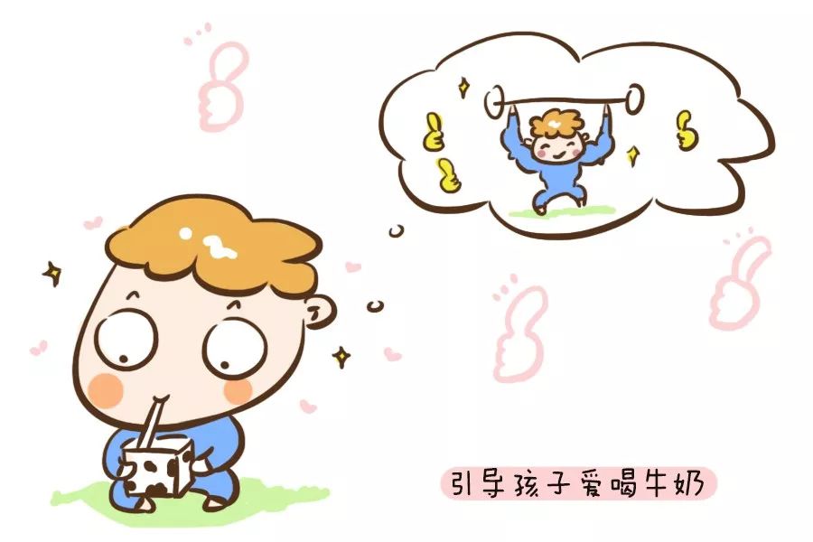 3岁宝宝补钙哪个牌子好(牌子补钙宝宝好不好)-硒宝网