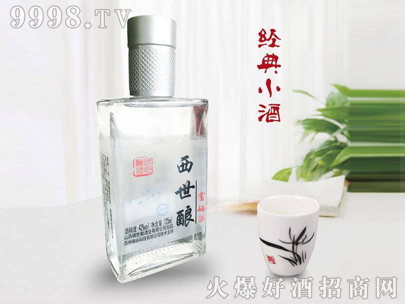 河北富硒茶啤酒加盟（河北啤酒代理加盟）-硒宝网