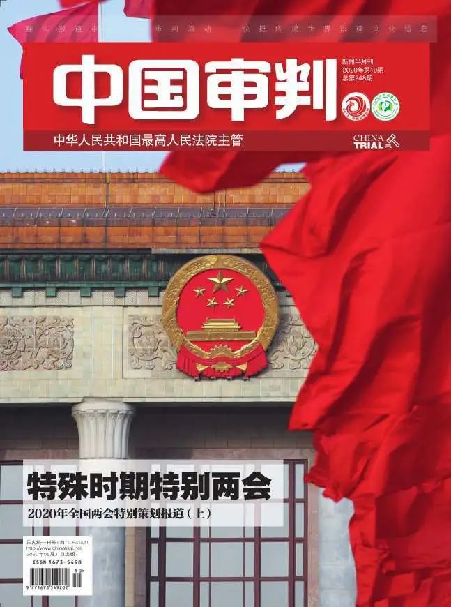 恩施富硒茶生产加工（恩施富硒茶叶多少钱一斤）-硒宝网