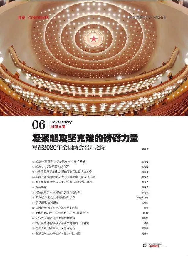 恩施富硒茶生产加工（恩施富硒茶叶多少钱一斤）-硒宝网