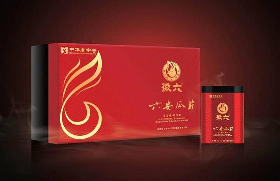 天方富硒茶植物基地(富硒茶庄)-硒宝网