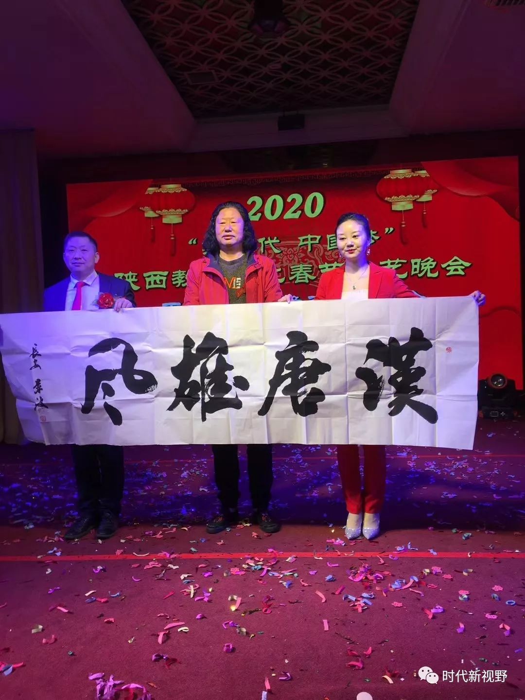 和平紫阳富硒茶西安（西安紫阳茶富硒茶实体店）-硒宝网