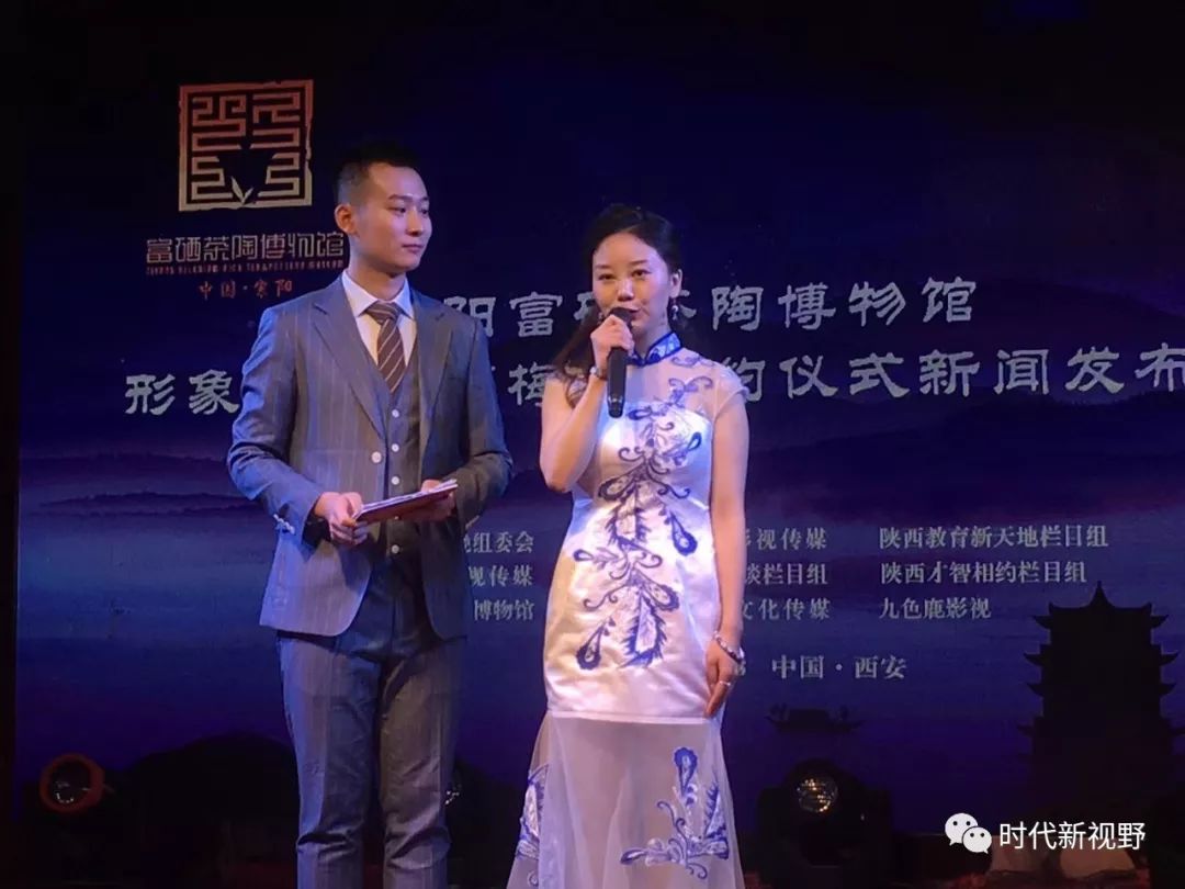 和平紫阳富硒茶西安（西安紫阳茶富硒茶实体店）-硒宝网