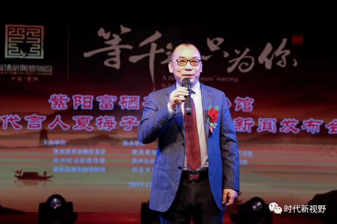 和平紫阳富硒茶西安（西安紫阳茶富硒茶实体店）-硒宝网