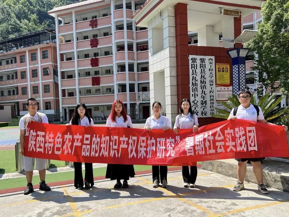 和平紫阳富硒茶西安(和平翠峰紫阳富硒茶)-硒宝网