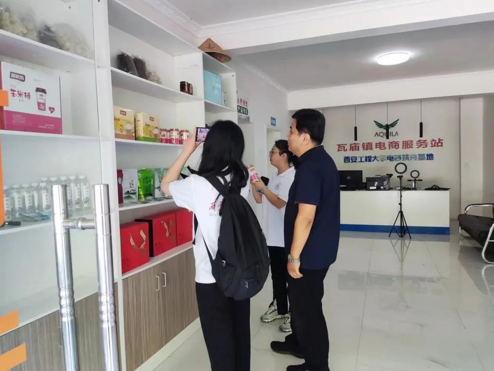 和平紫阳富硒茶西安(和平翠峰紫阳富硒茶)-硒宝网