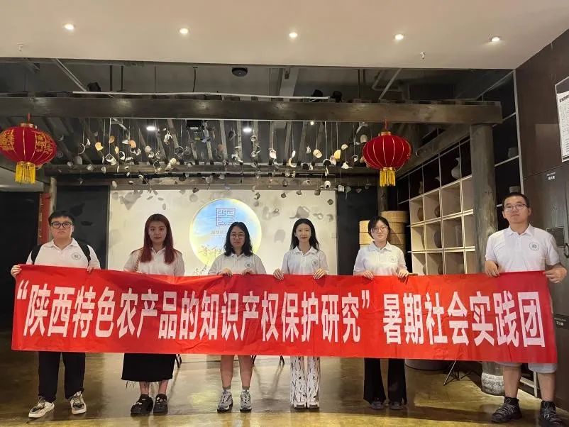 和平紫阳富硒茶西安(和平翠峰紫阳富硒茶)-硒宝网