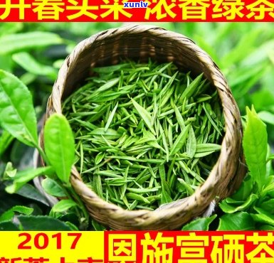 恩施富硒茶什么价格(2019恩施富硒茶)-硒宝网