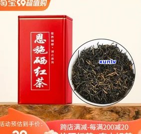 恩施富硒茶什么价格(2019恩施富硒茶)-硒宝网