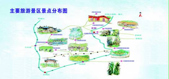 贵州开阳富硒茶价格（开阳富硒白茶多少钱一斤）-硒宝网