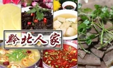 贵州开阳富硒茶价格（开阳富硒白茶多少钱一斤）-硒宝网