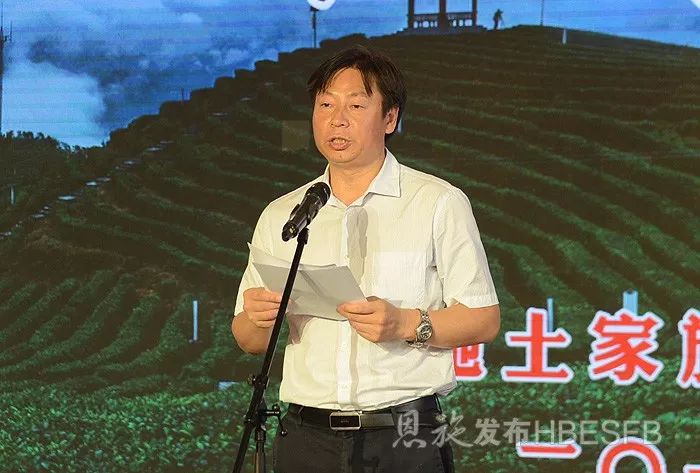 恩施富硒茶哪家好吃（恩施富硒茶）-硒宝网