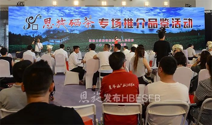 恩施富硒茶哪家好吃（恩施富硒茶）-硒宝网