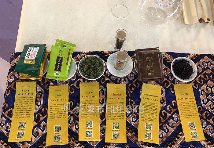 恩施富硒茶哪家好吃（恩施富硒茶）-硒宝网