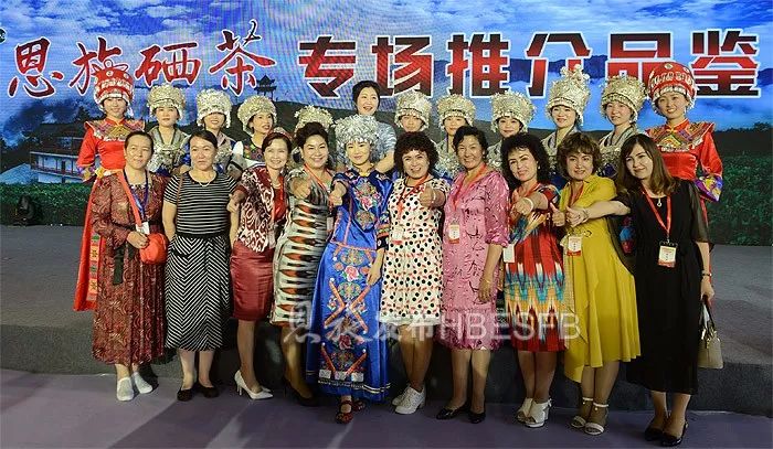 恩施富硒茶哪家好吃（恩施富硒茶）-硒宝网