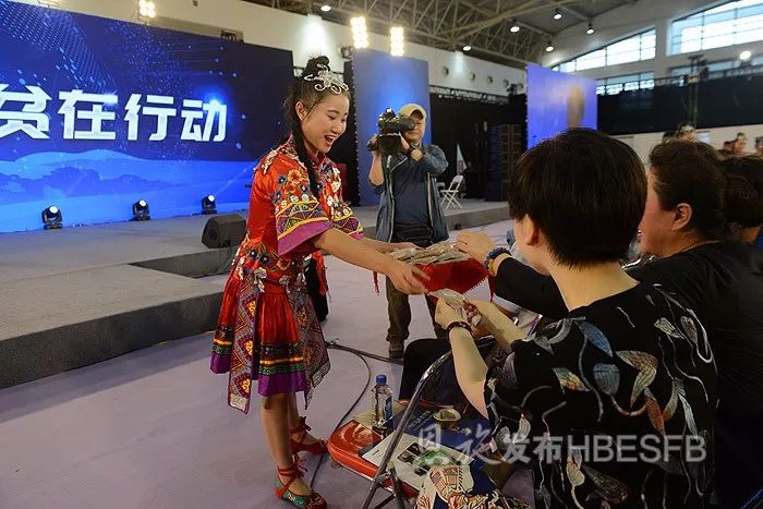 恩施富硒茶哪家好吃（恩施富硒茶）-硒宝网