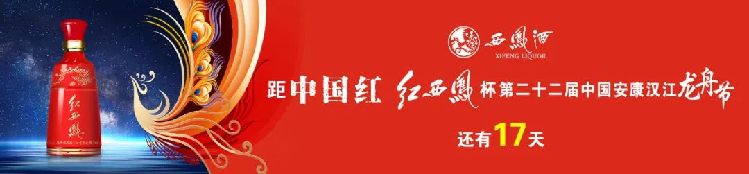 安康富硒茶主要销售(安康富硒茶属于绿茶吗)-硒宝网