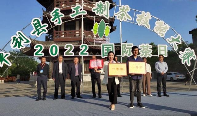 平利女娲富硒茶价格(女娲茶多少钱一斤)-硒宝网