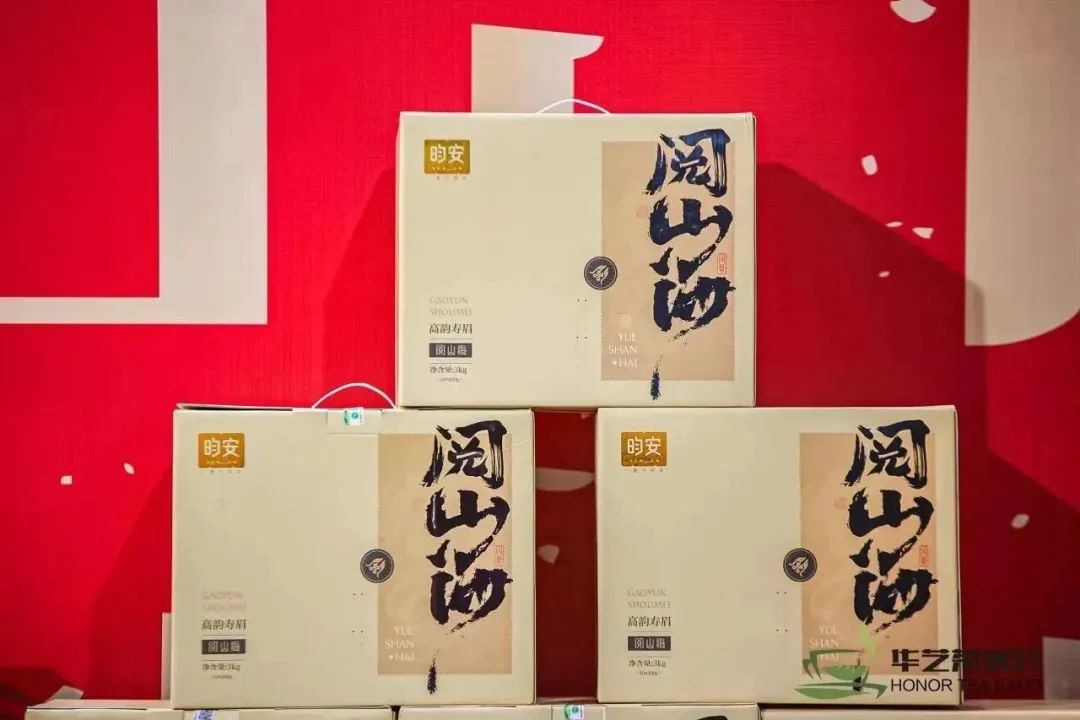 广西恩施富硒茶价格(恩施富硒茶叶多少钱一斤)-硒宝网
