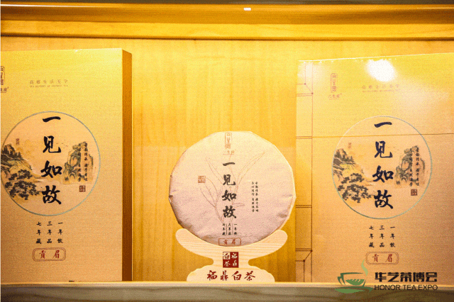 广西恩施富硒茶价格(恩施富硒茶叶多少钱一斤)-硒宝网