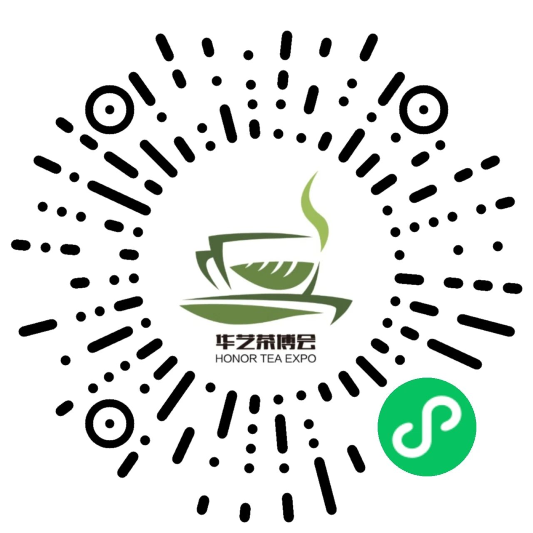 广西恩施富硒茶价格(恩施富硒茶叶多少钱一斤)-硒宝网