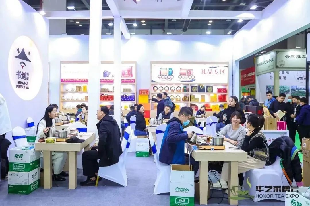 广西恩施富硒茶价格(恩施富硒茶叶多少钱一斤)-硒宝网