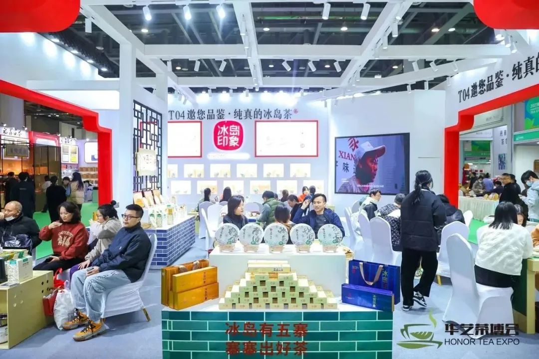 广西恩施富硒茶价格(恩施富硒茶叶多少钱一斤)-硒宝网