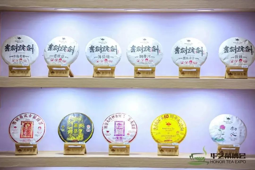 广西恩施富硒茶价格(恩施富硒茶叶多少钱一斤)-硒宝网