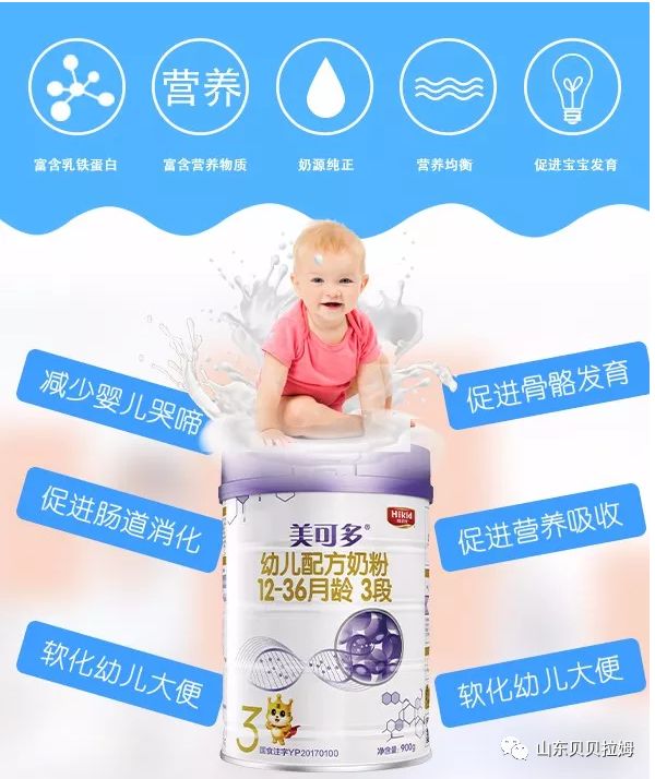 什么东西补钙最快(补钙的东西)-硒宝网