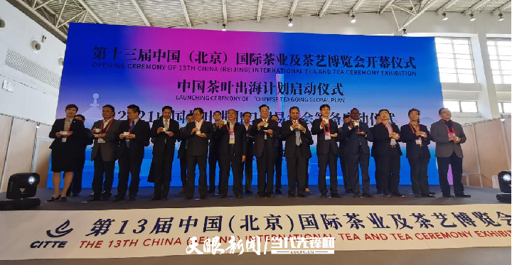 利川龙井富硒茶价格（富硒茶和龙井茶哪个好）-硒宝网