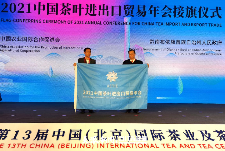 利川龙井富硒茶价格（富硒茶和龙井茶哪个好）-硒宝网