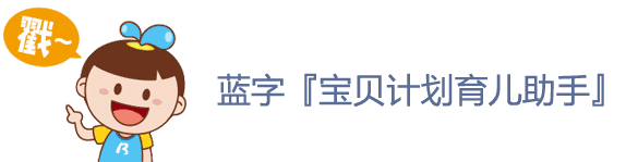 什么东西补钙最快(补钙东西有哪些)-硒宝网