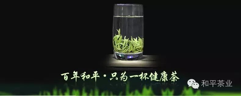如何销售紫阳富硒茶（紫阳富硒茶叶）-硒宝网
