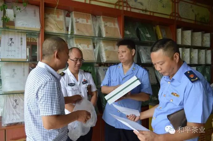 如何销售紫阳富硒茶（紫阳富硒茶叶）-硒宝网