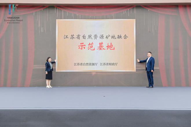 江苏富硒茶推荐企业(江苏富硒农业网)-硒宝网