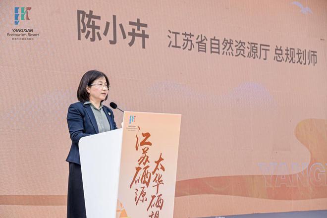 江苏富硒茶推荐企业(江苏富硒农业网)-硒宝网