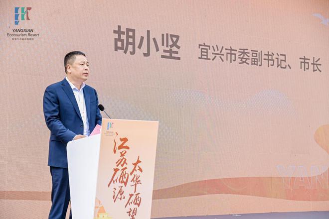 江苏富硒茶推荐企业(江苏富硒农业网)-硒宝网