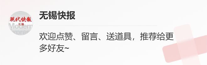 江苏富硒茶推荐企业(江苏富硒农业网)-硒宝网