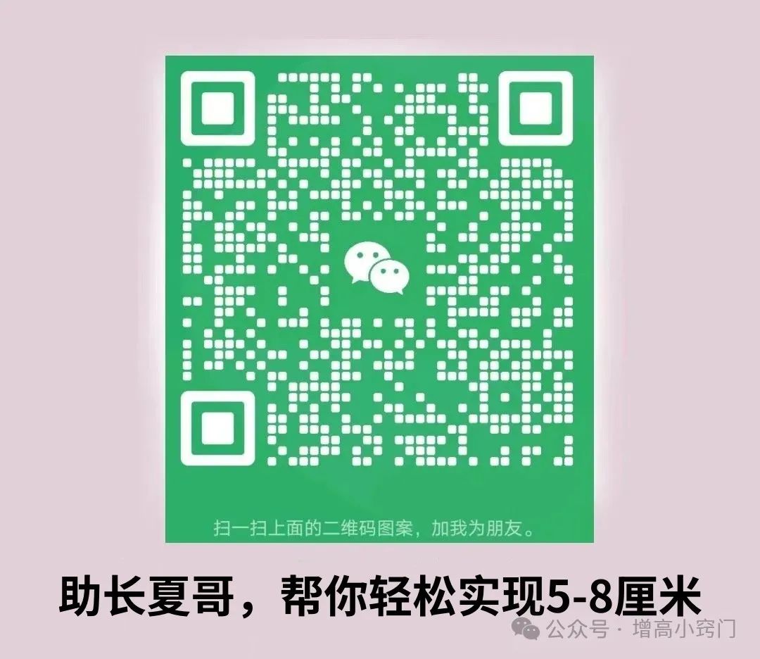 什么东西补钙最快(什么东西补钙最好最快)-硒宝网