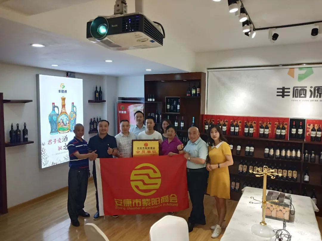 紫阳富硒茶营销状况（紫阳富硒茶宣传语）-硒宝网