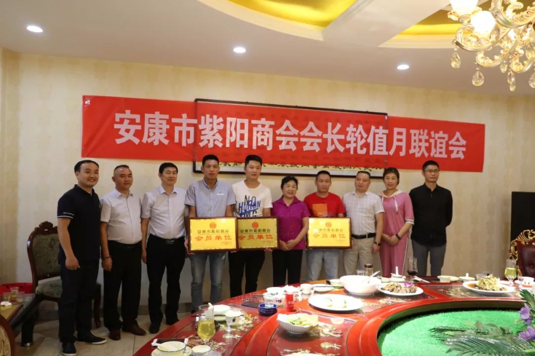 紫阳富硒茶营销状况（紫阳富硒茶宣传语）-硒宝网