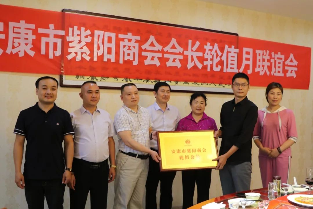 紫阳富硒茶营销状况（紫阳富硒茶宣传语）-硒宝网