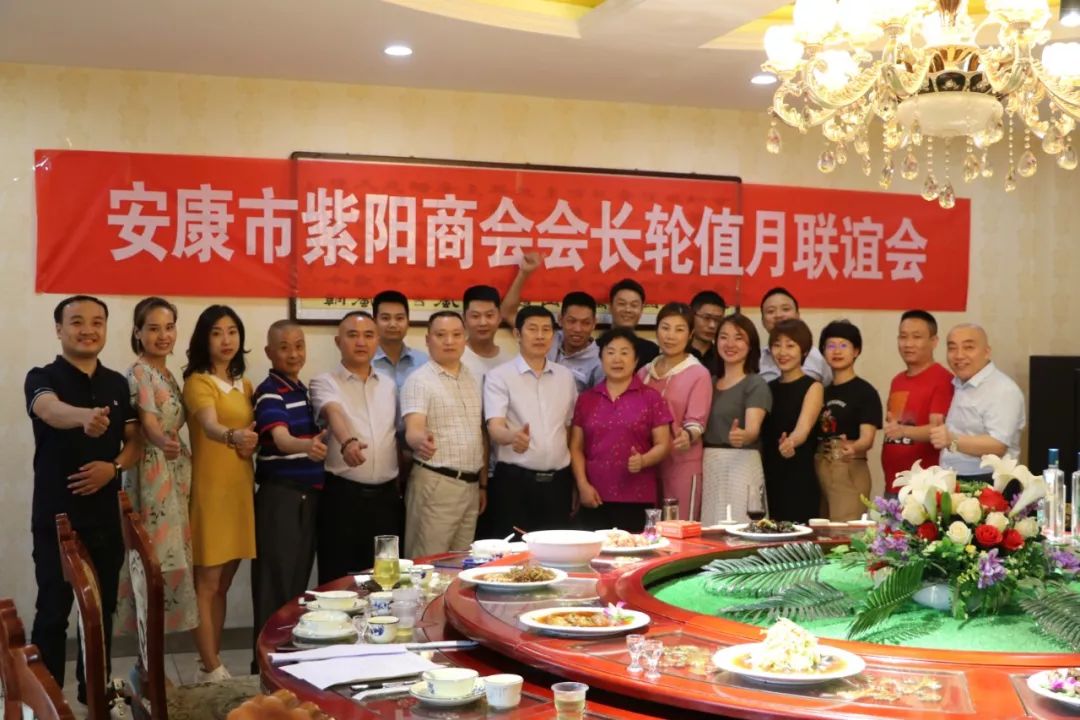 紫阳富硒茶营销状况（紫阳富硒茶宣传语）-硒宝网