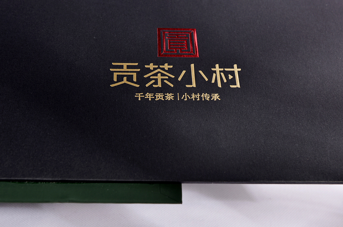 紫阳富硒茶100克(紫阳富硒茶盒装的价格与作用)-硒宝网