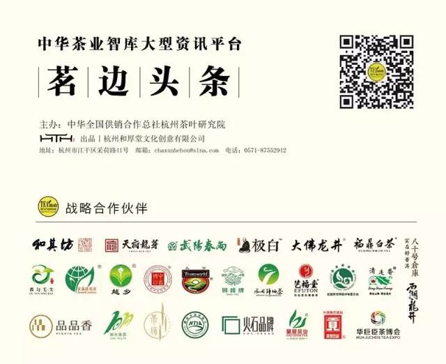 紫阳富硒茶营销状况(紫阳富硒茶制作工艺)-硒宝网