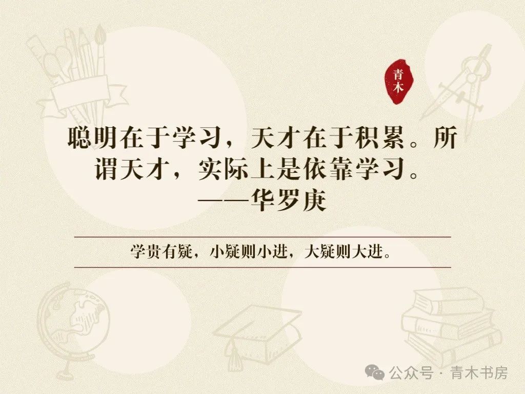 锌元素的化合价（锌元素化合价是几价）-硒宝网