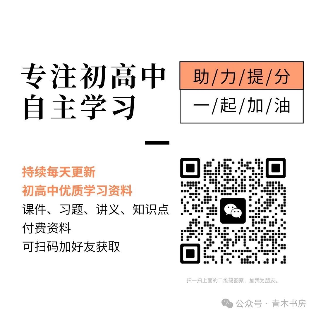 锌元素的化合价（锌元素化合价是几价）-硒宝网