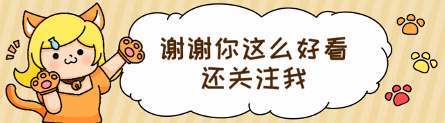 锌元素的化合价（锌元素化合价是几价）-硒宝网