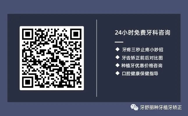牙齿松动补钙有用吗(松动牙齿补钙用有效果吗)-硒宝网